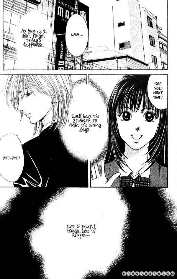 First Love (SAKAMOTO Isao) Chapter 2.1 37